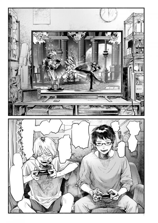 Webtoon Cover