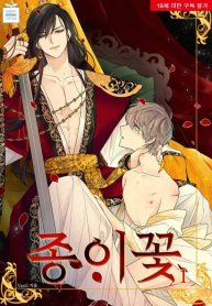 Webtoon Cover