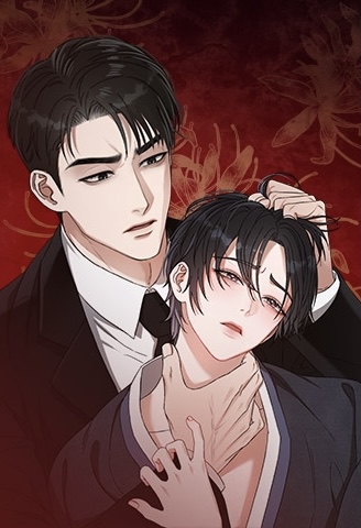 Webtoon Cover