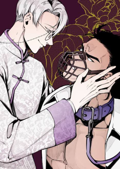 Webtoon Cover