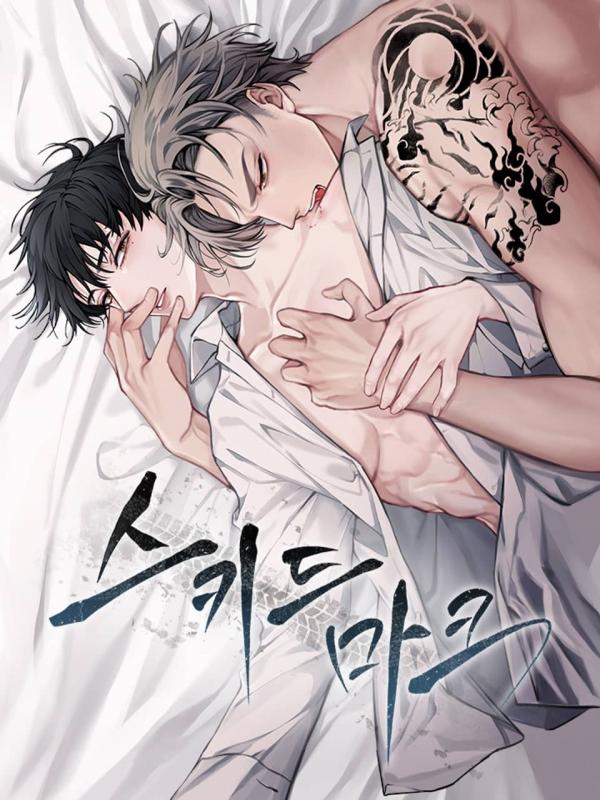 Webtoon Cover