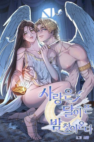 Webtoon Cover