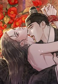 عاصفة الإله