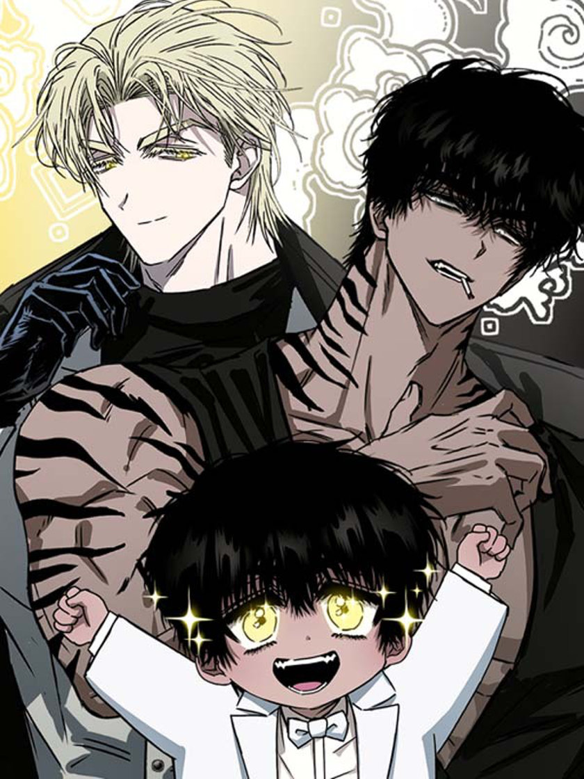 عين العاصفة