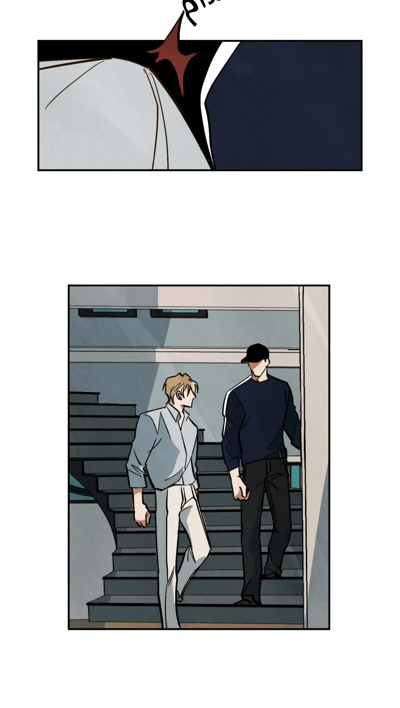 المشيء على الماء – الفصل 9 page 17