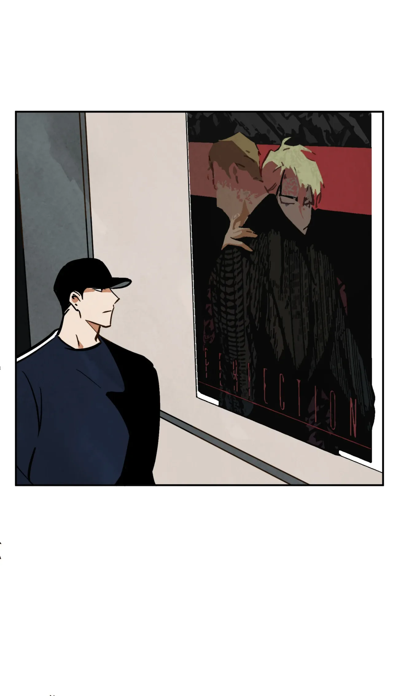 المشيء على الماء – الفصل 9 page 20