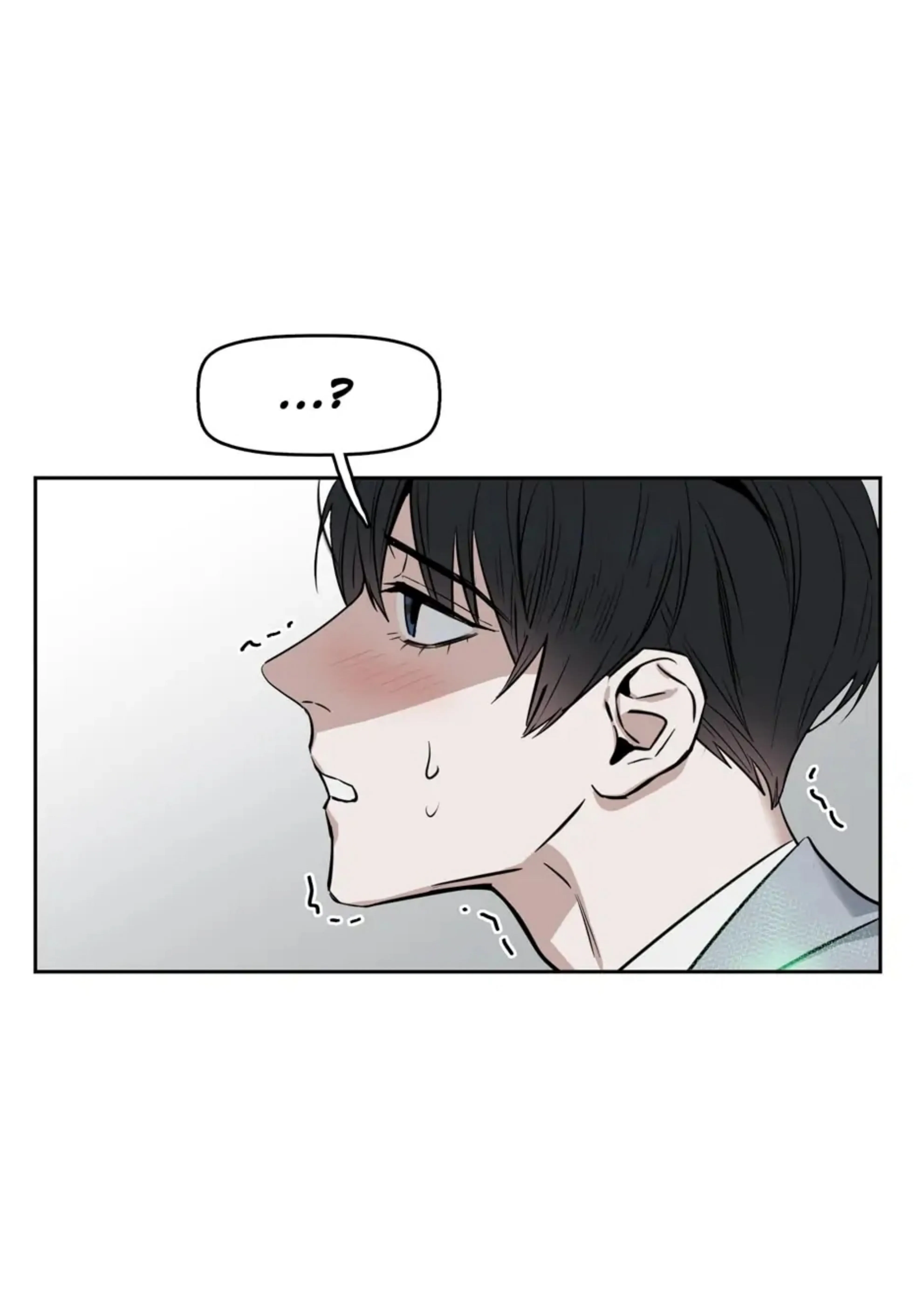 قبلني ايها الكاذب – الفصل 16 page 44