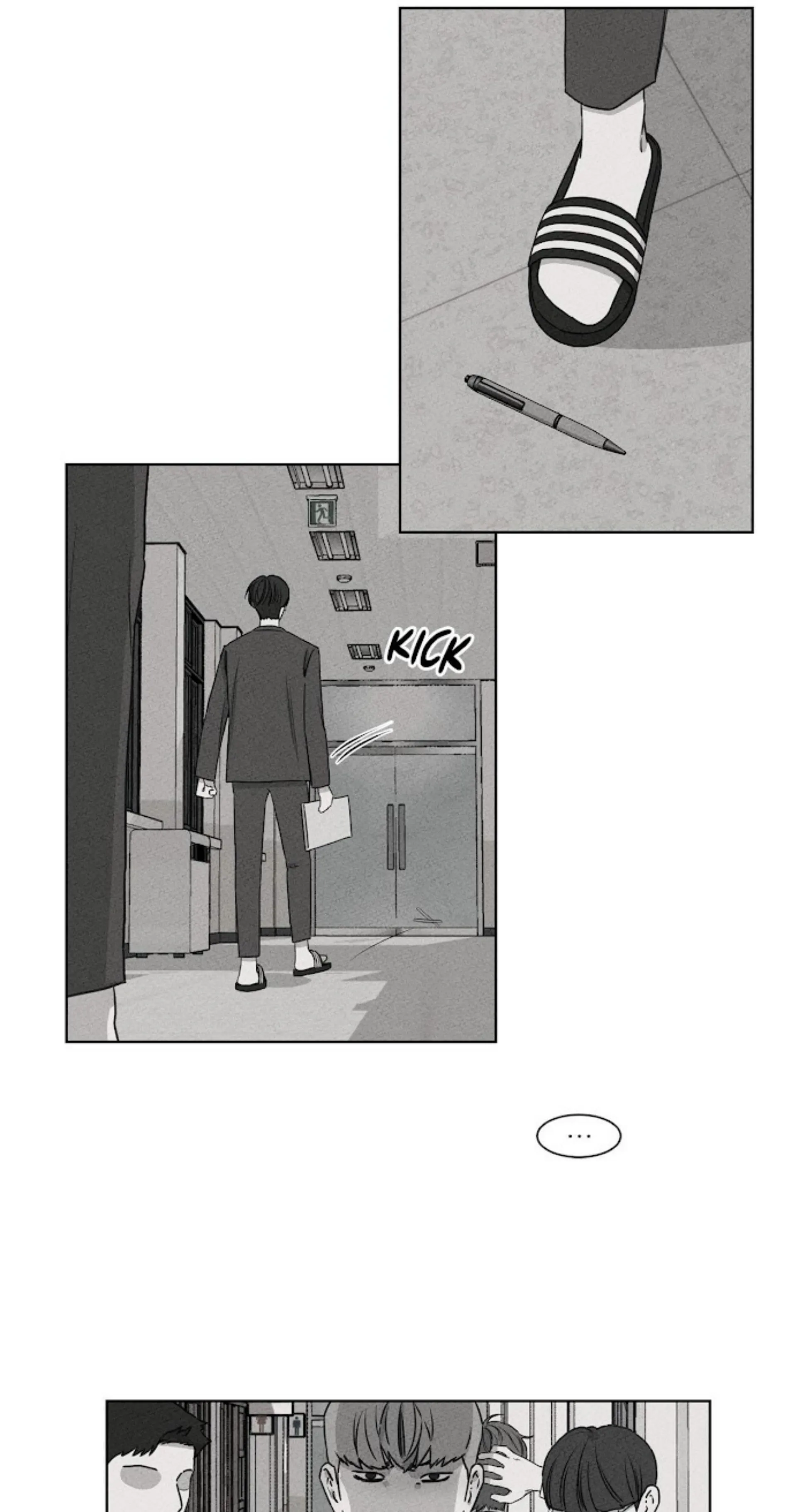 ملك الطبخ في الحياة – الفصل 5 page 13