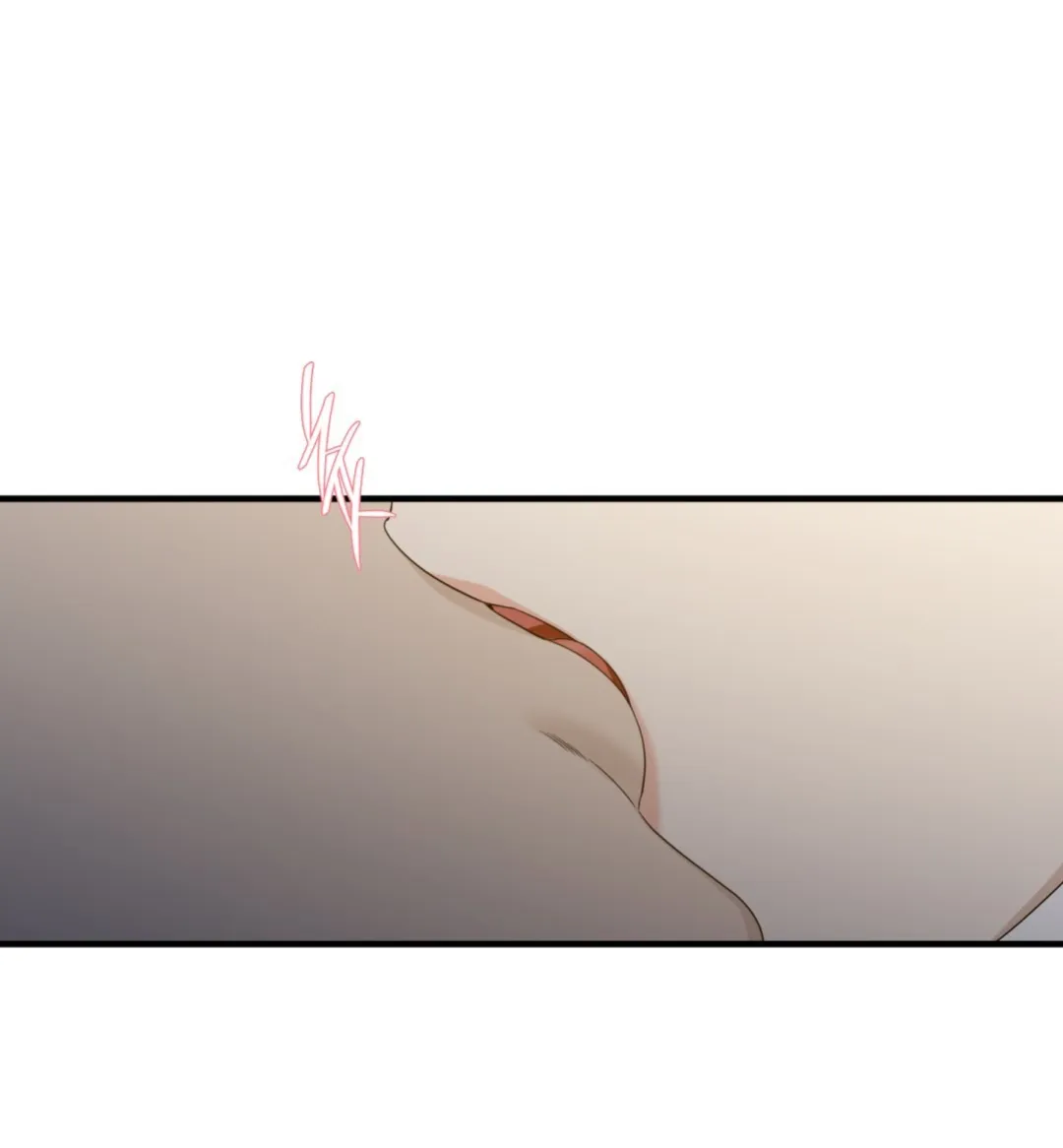 بداية خاطئة – الفصل 27 page 18