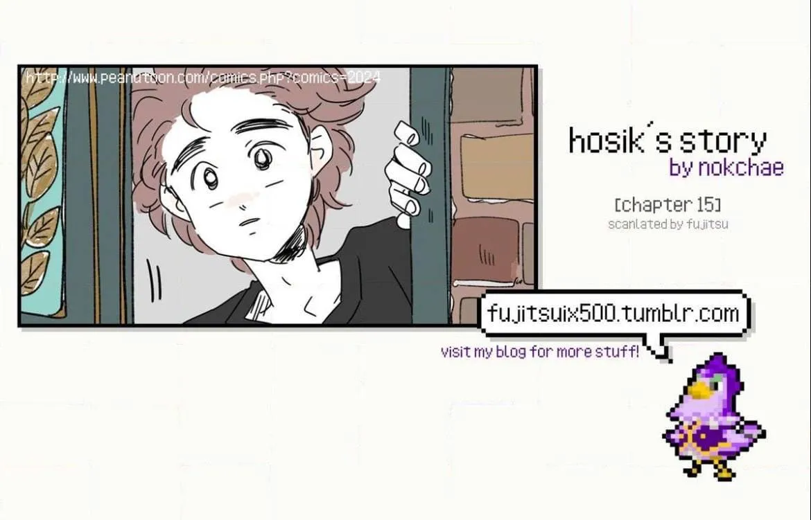 قصة هوسيك – الفصل 15 page 0