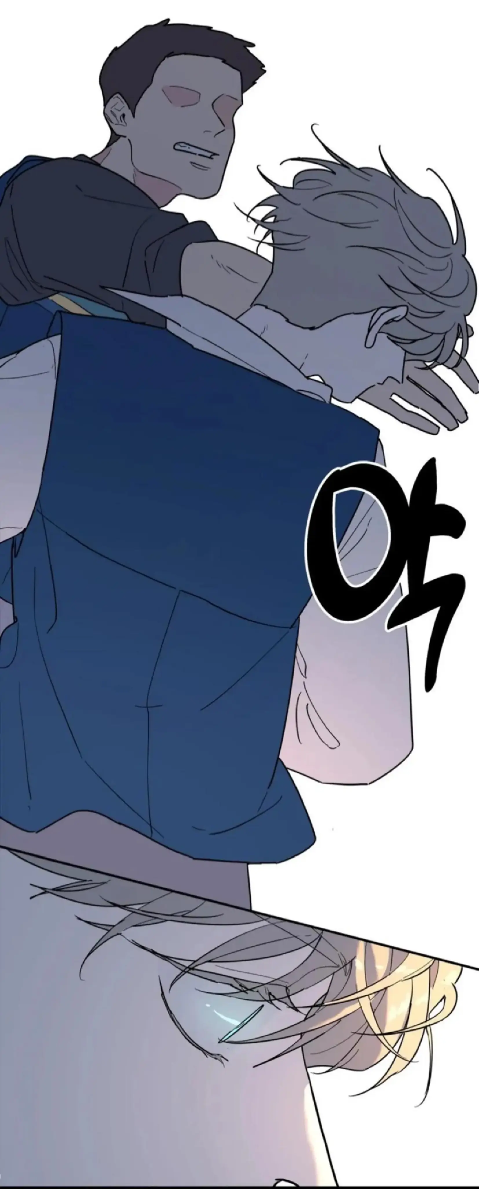 شجرة بلا جذور – الفصل 9 page 36