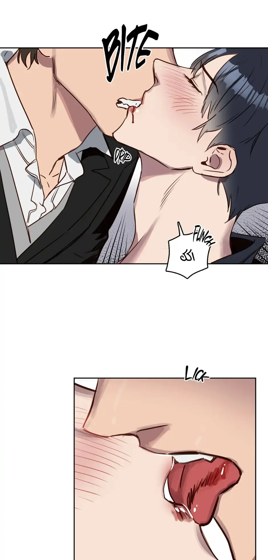 قبلني ايها الكاذب – الفصل 6 page 4