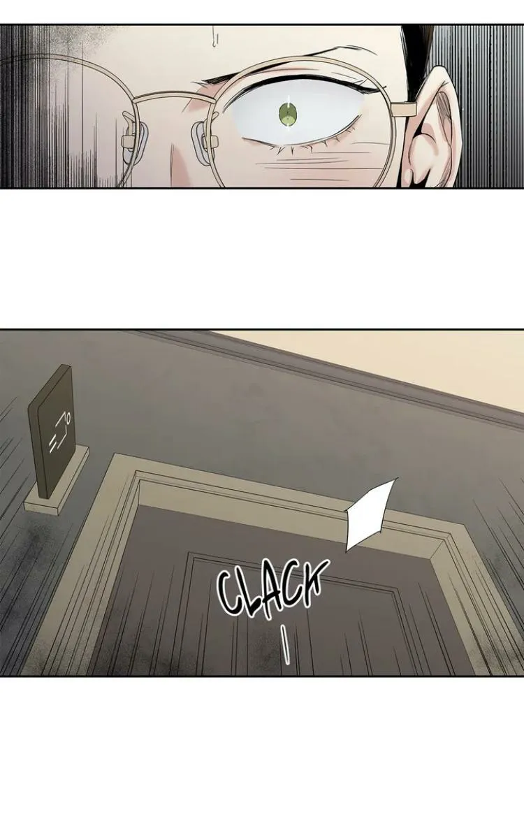 الحب وهم الملكة – الفصل 1 page 37