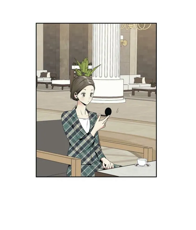 الحب وهم الملكة – الفصل 1 page 51