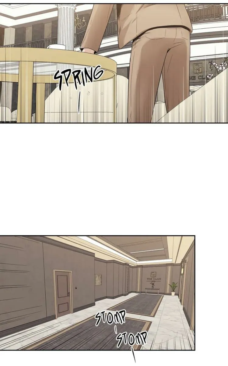 الحب وهم الملكة – الفصل 1 page 52