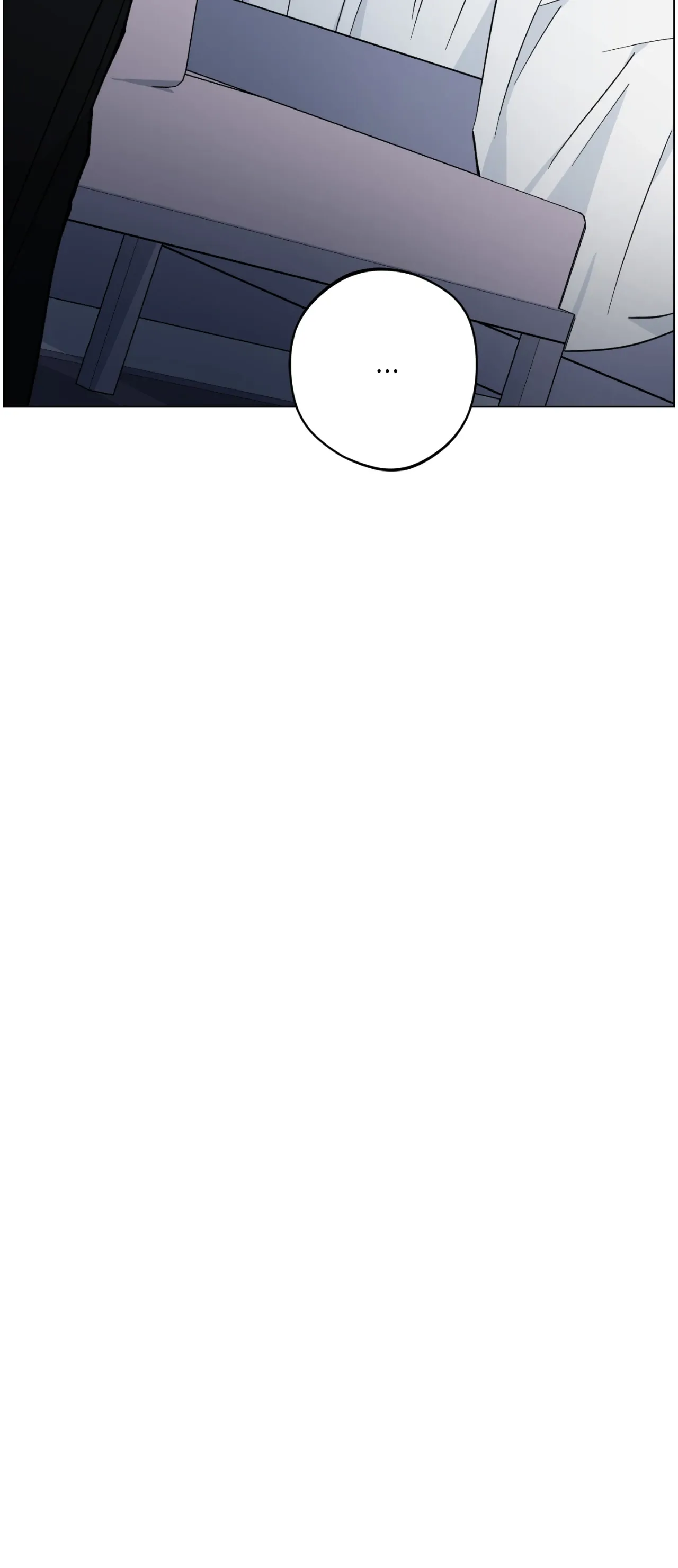 فجر التنين – الفصل 25 page 7