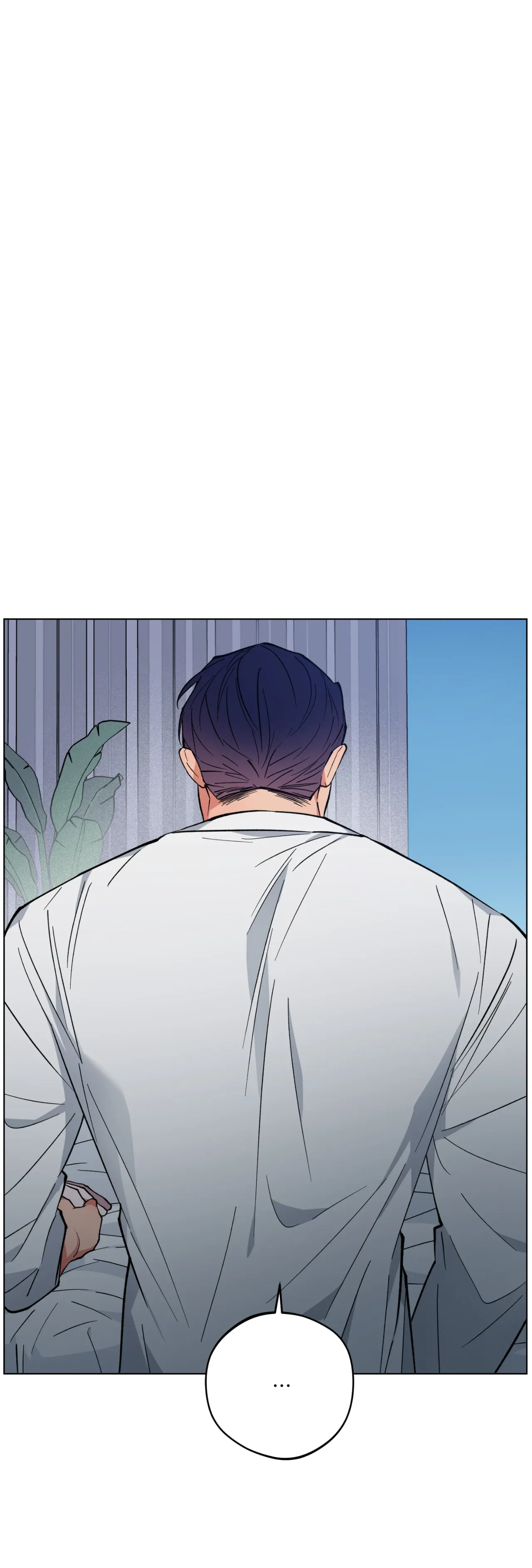 فجر التنين – الفصل 25 page 15