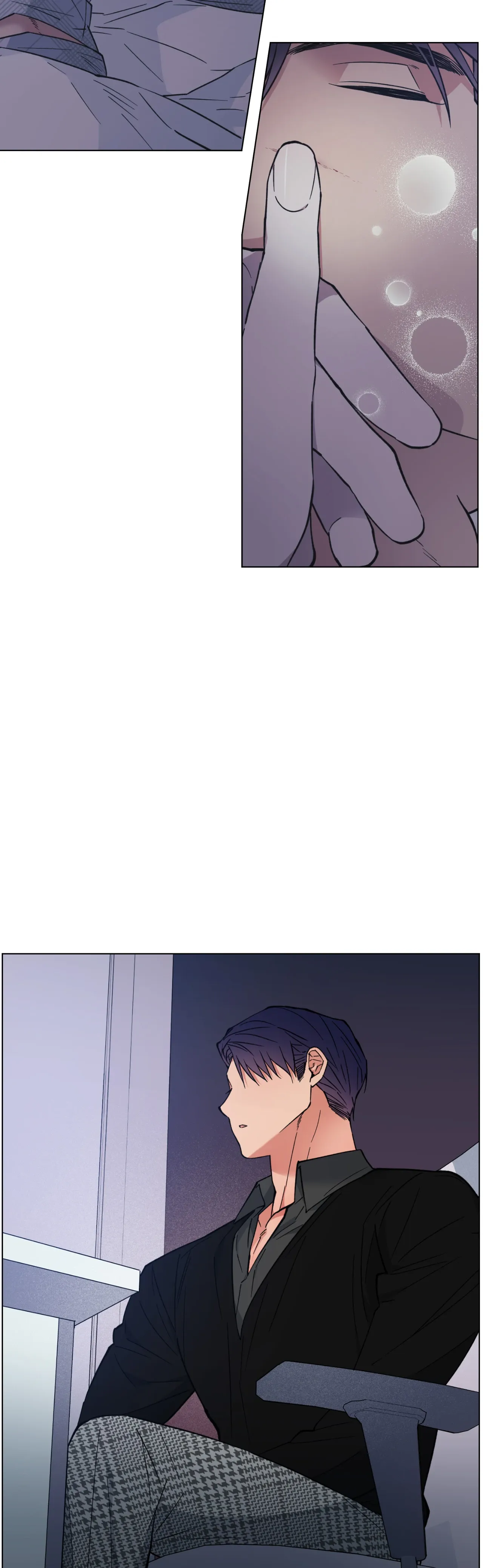 فجر التنين – الفصل 25 page 29