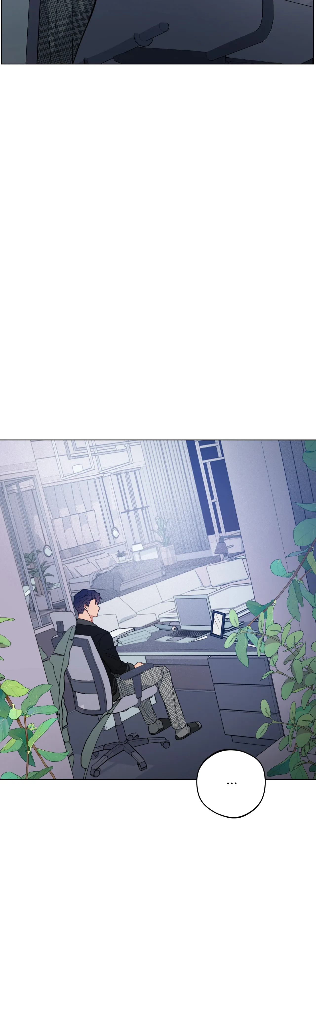 فجر التنين – الفصل 25 page 30