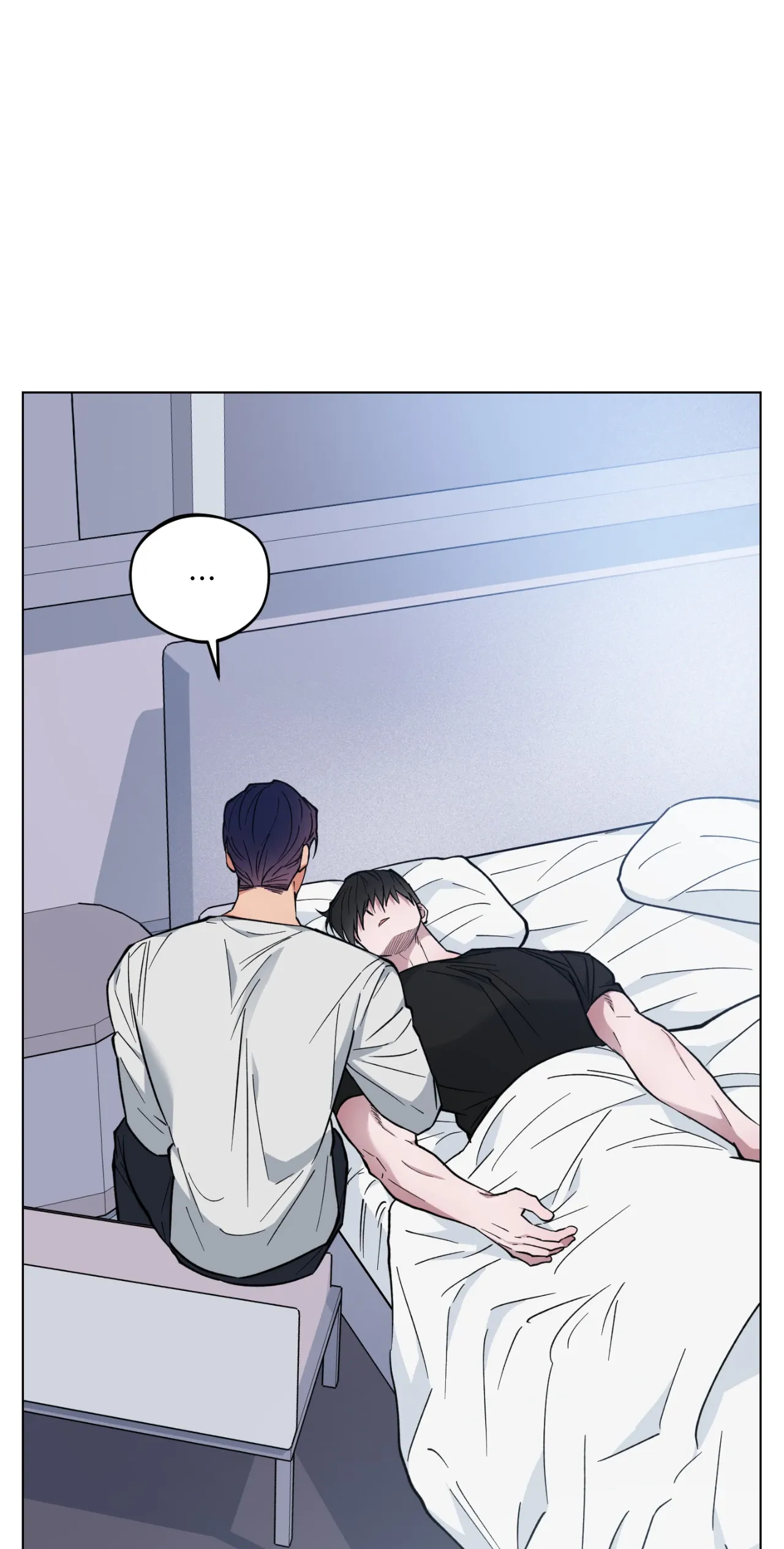 فجر التنين – الفصل 25 page 51