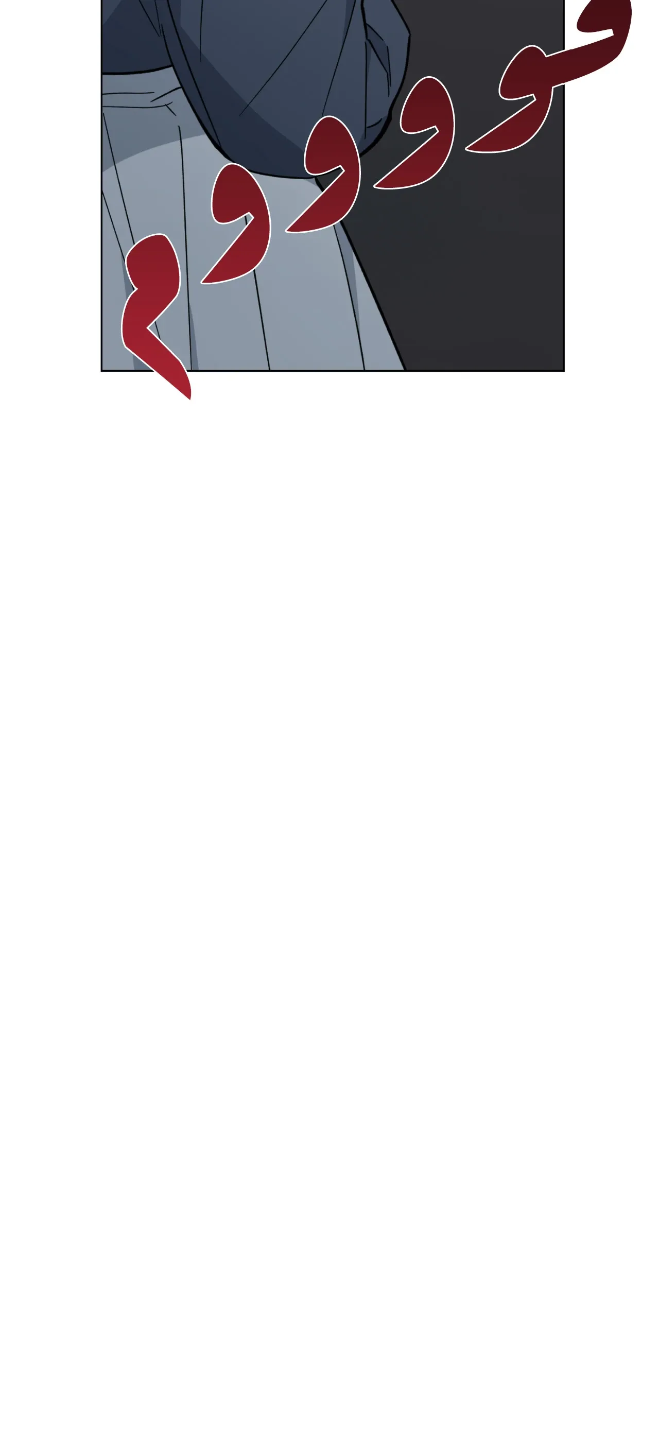 فجر التنين – الفصل 25 page 62