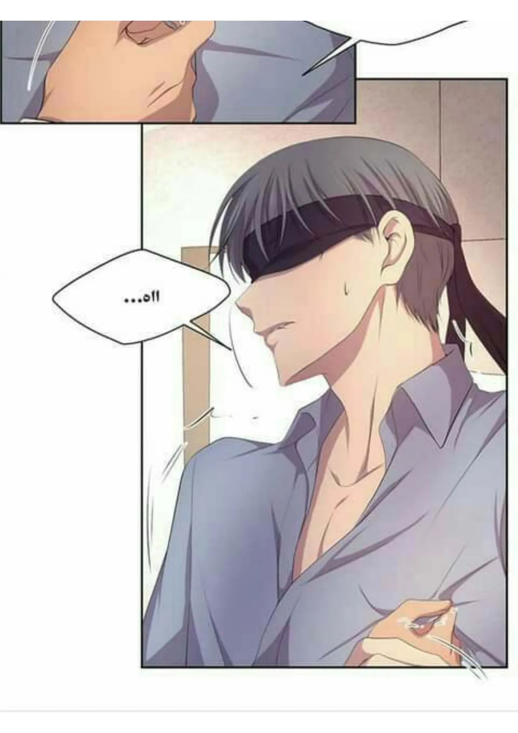 تمسك بي بقوة – الفصل 50 page 20