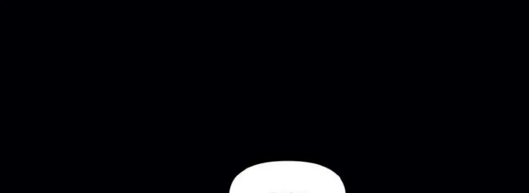 فتى اللؤلؤ – الفصل 36 page 11