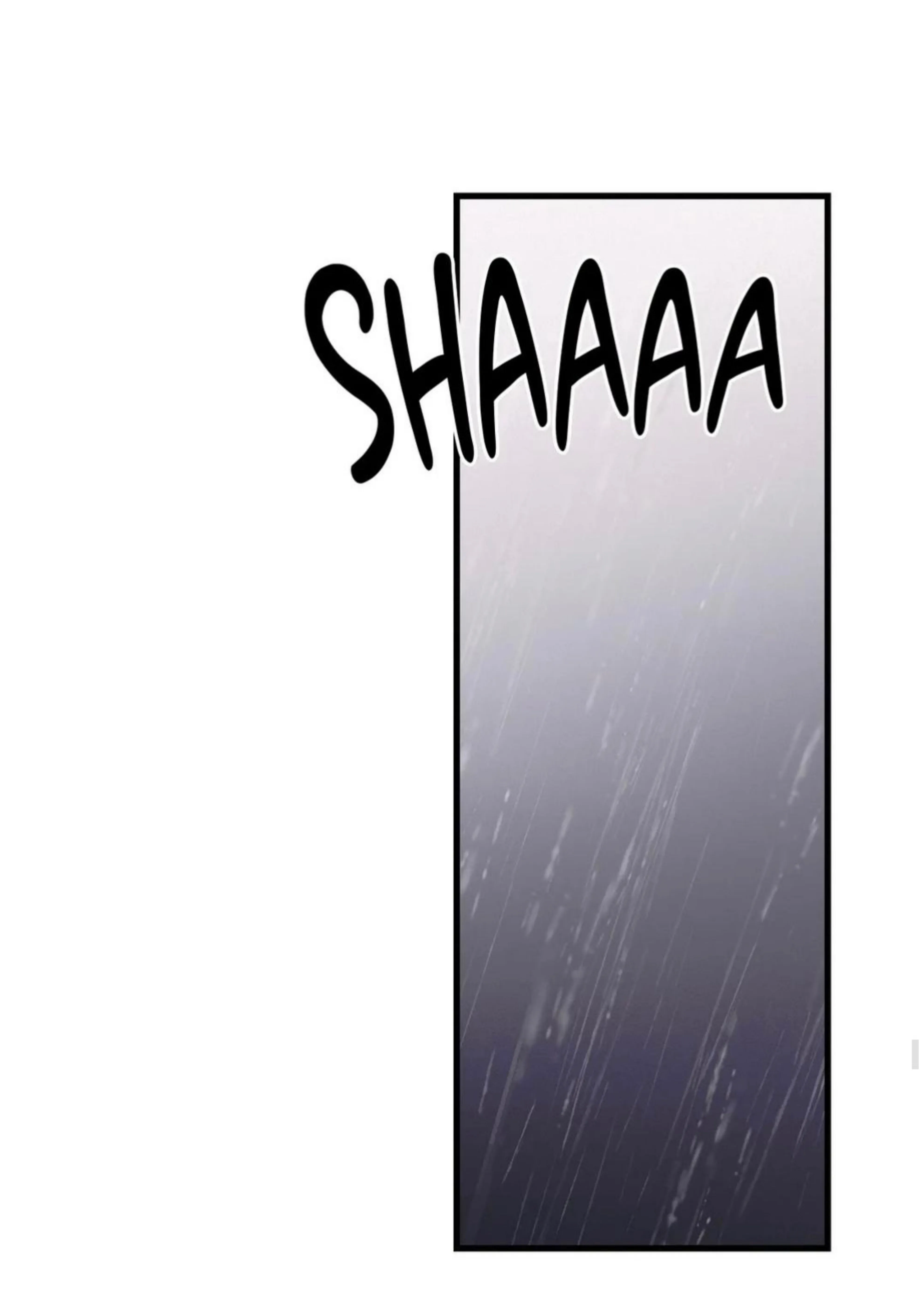 كذبة اخرى – الفصل 12 page 50