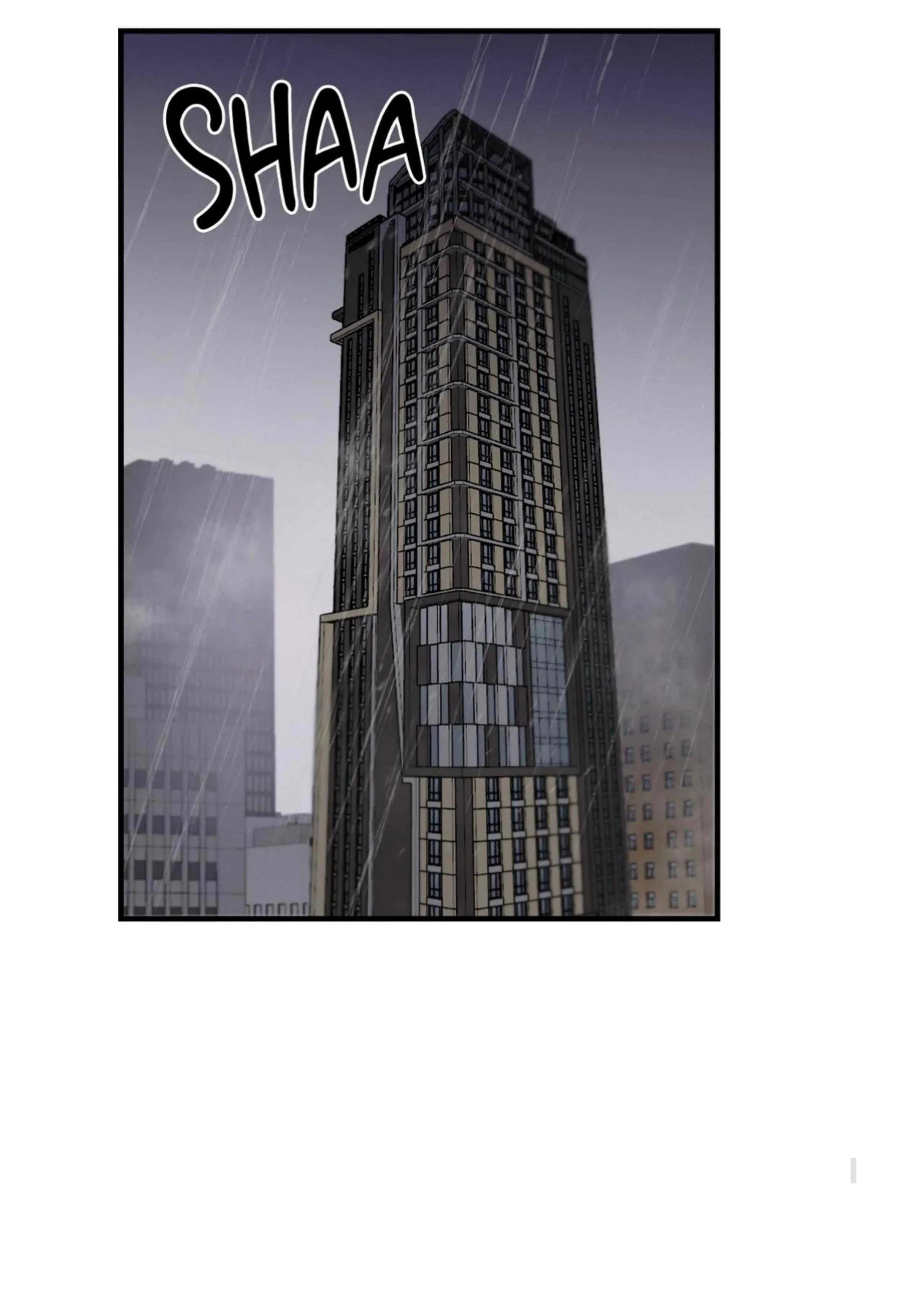 كذبة اخرى – الفصل 12 page 51