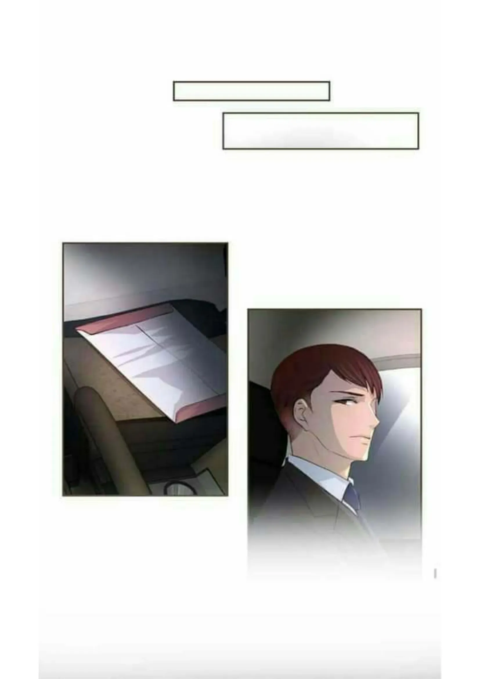 تمسك بي بقوة – الفصل 26 page 12