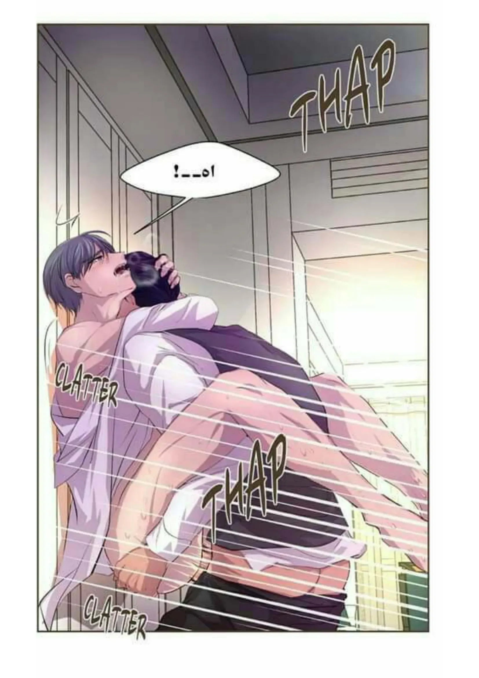 تمسك بي بقوة – الفصل 26 page 3