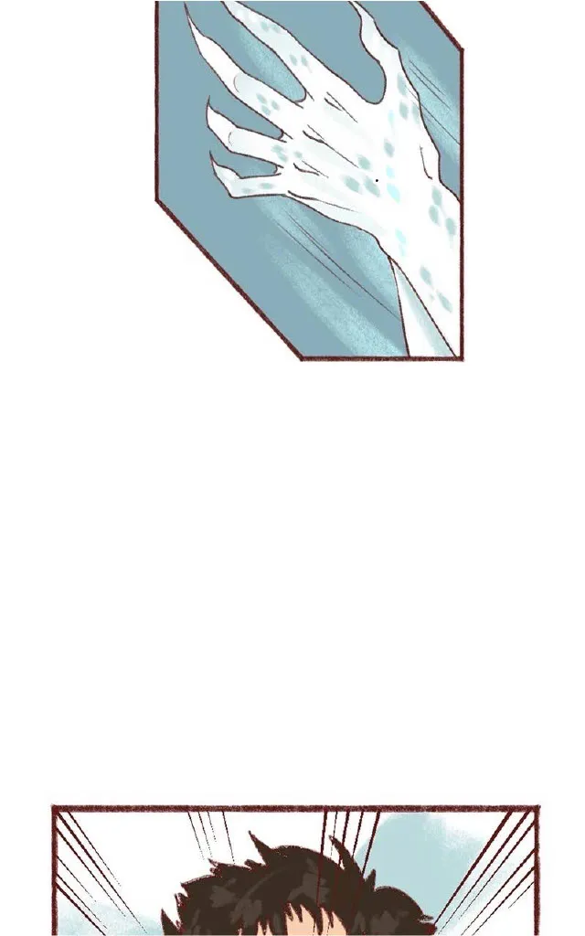 بايلين ولي يون – الفصل 1 page 9