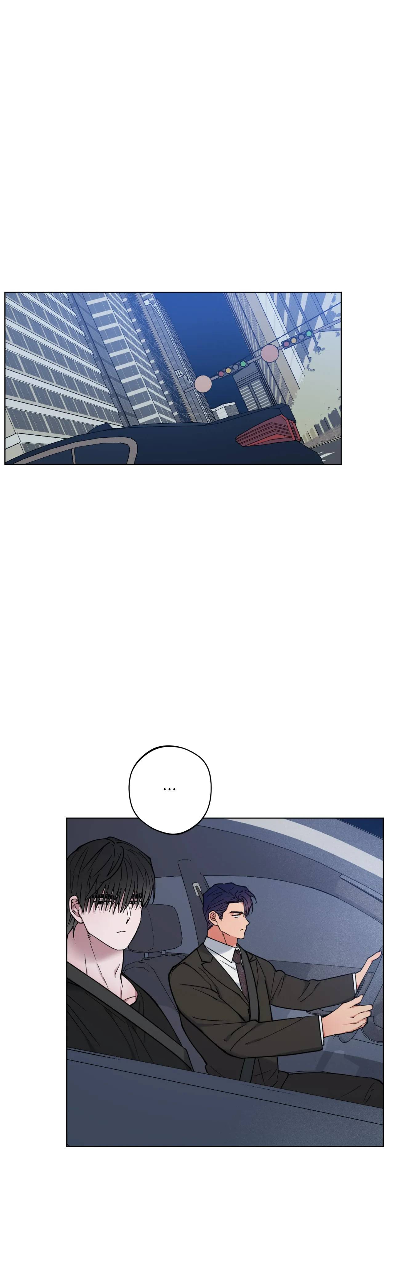 فجر التنين – الفصل 16 page 11