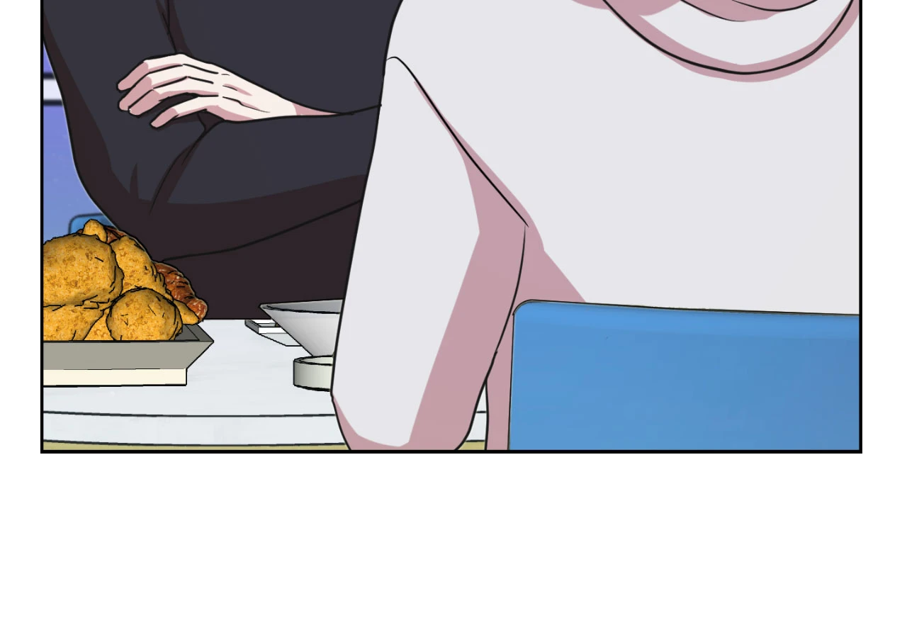 متلازمة ليما – الفصل 2 page 33
