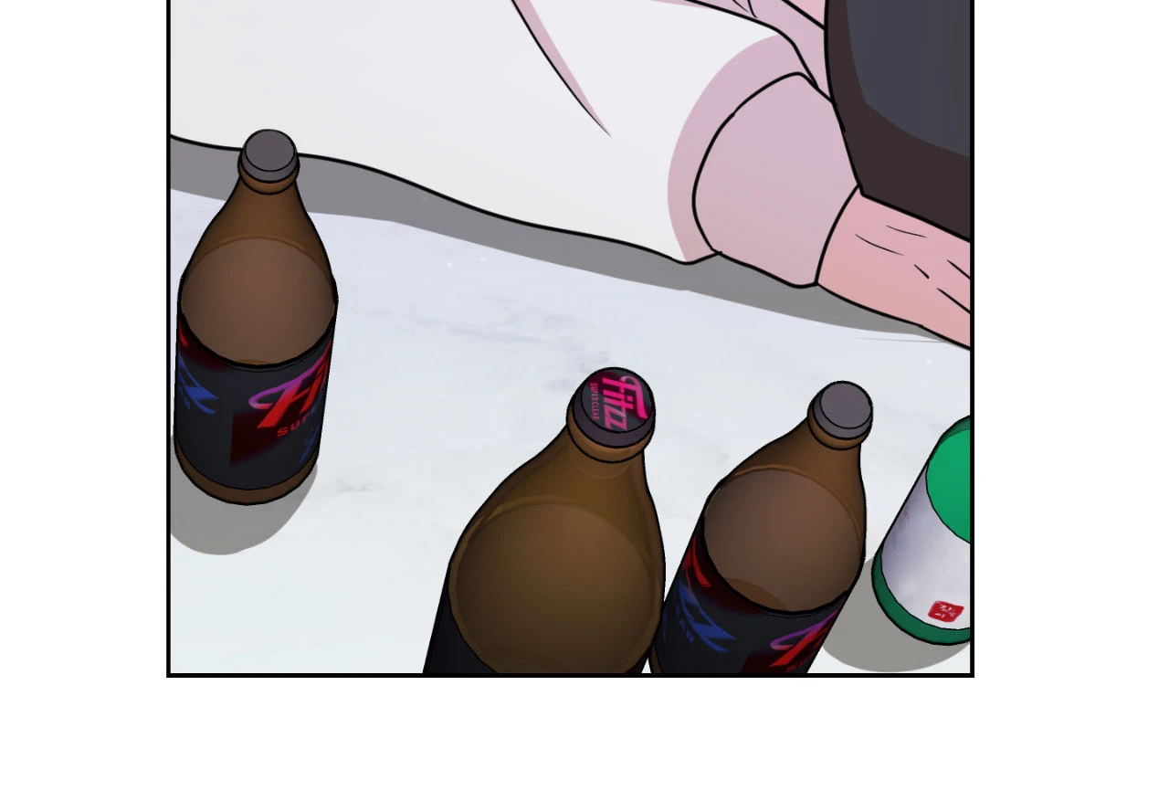 متلازمة ليما – الفصل 2 page 40