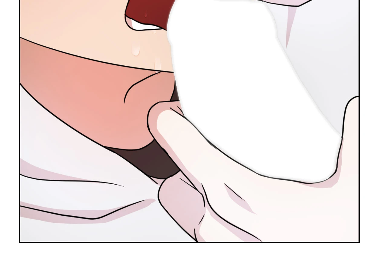 متلازمة ليما – الفصل 2 page 49