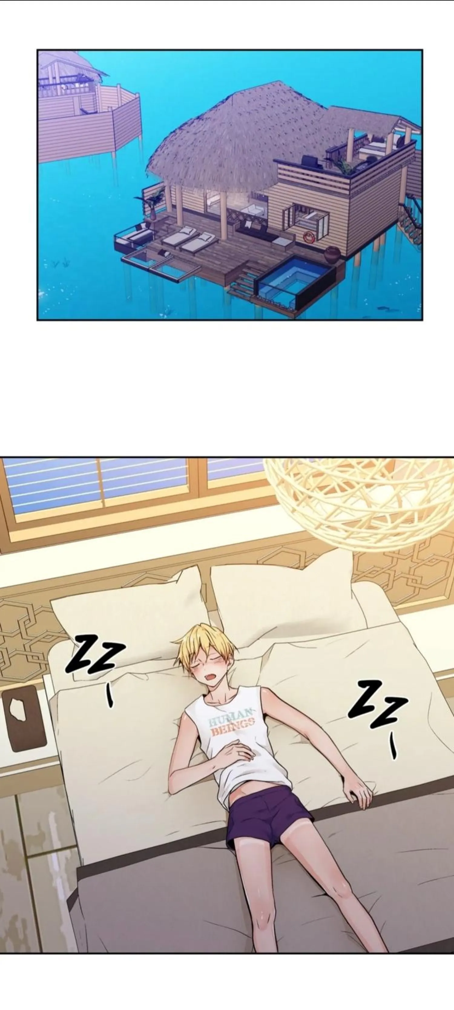 الحب وهم! – الفصل 67 page 11