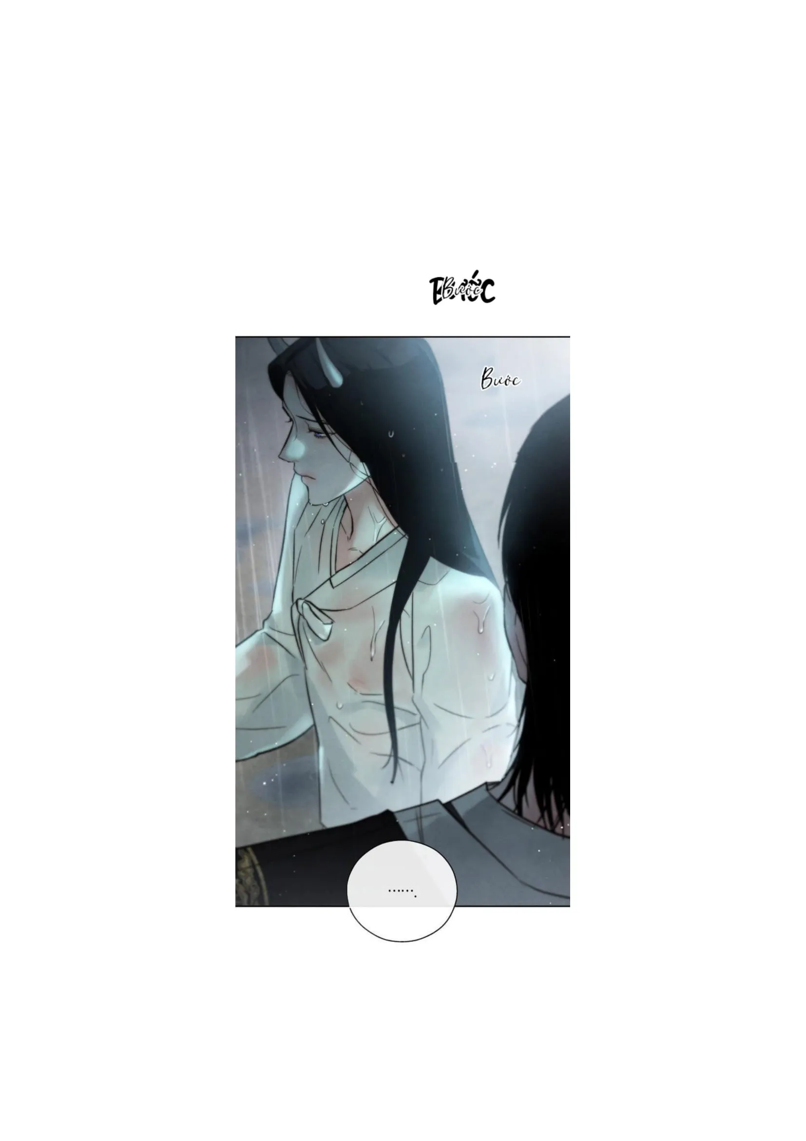 السم – الفصل 11 page 26