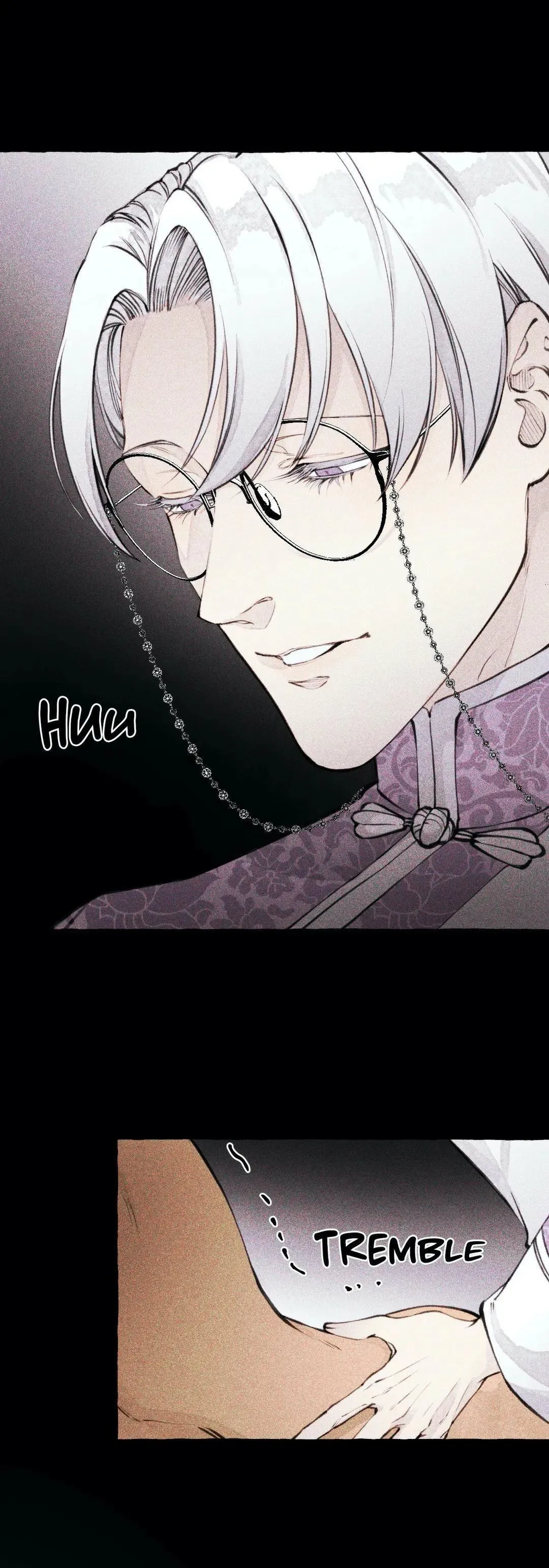 الوحش – الفصل 1 page 12