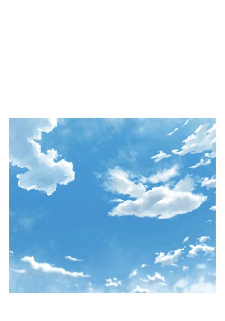 رهاب الفيرمون – الفصل 2 page 39