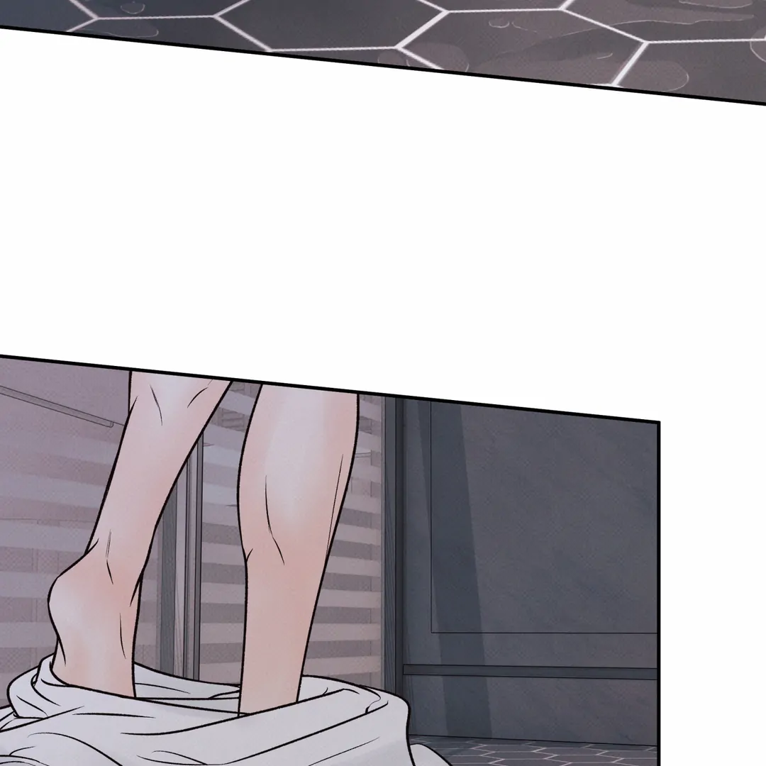 حدود الوهم – الفصل 11 page 102