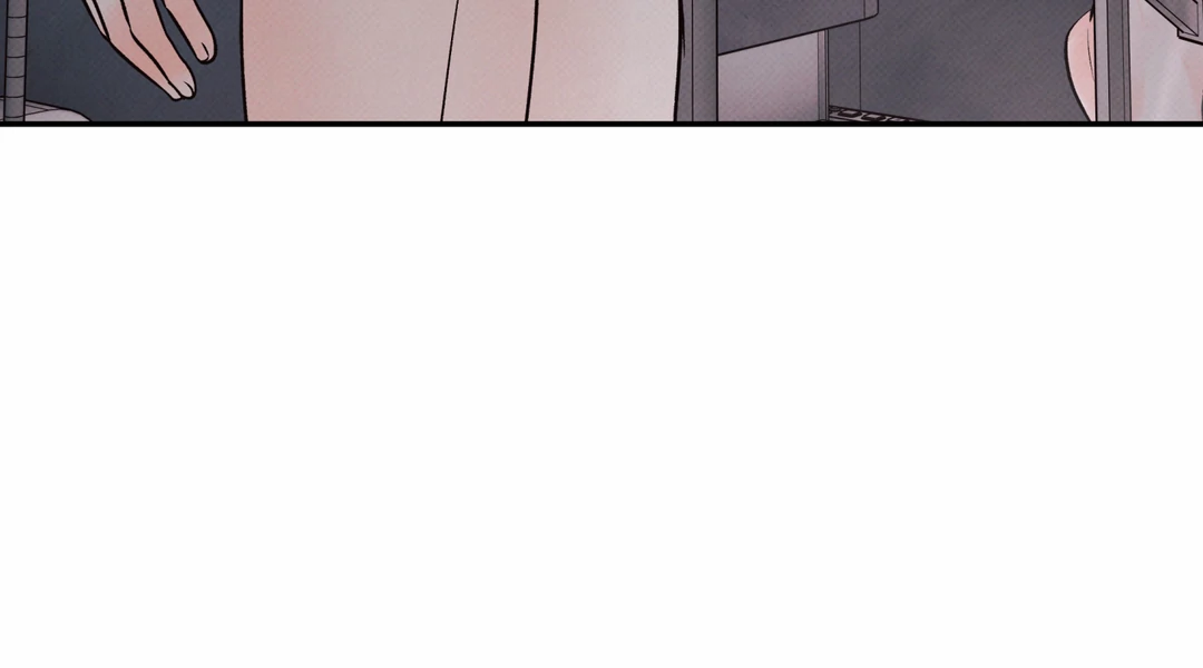 حدود الوهم – الفصل 11 page 105