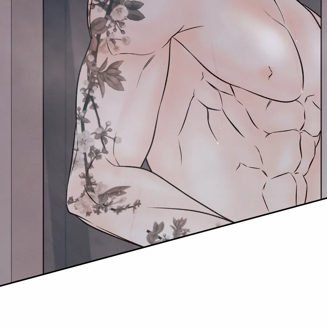 حدود الوهم – الفصل 11 page 108