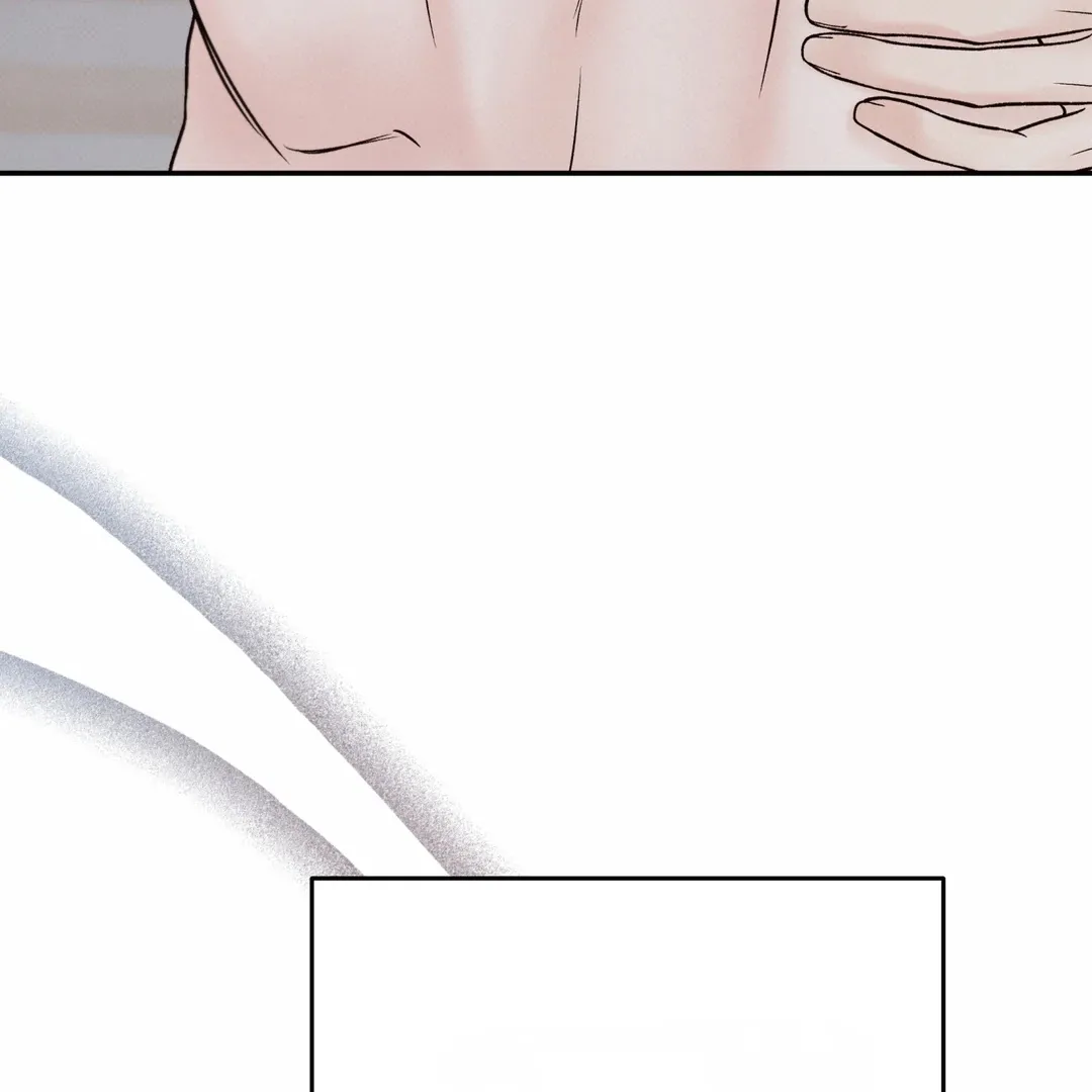حدود الوهم – الفصل 11 page 48
