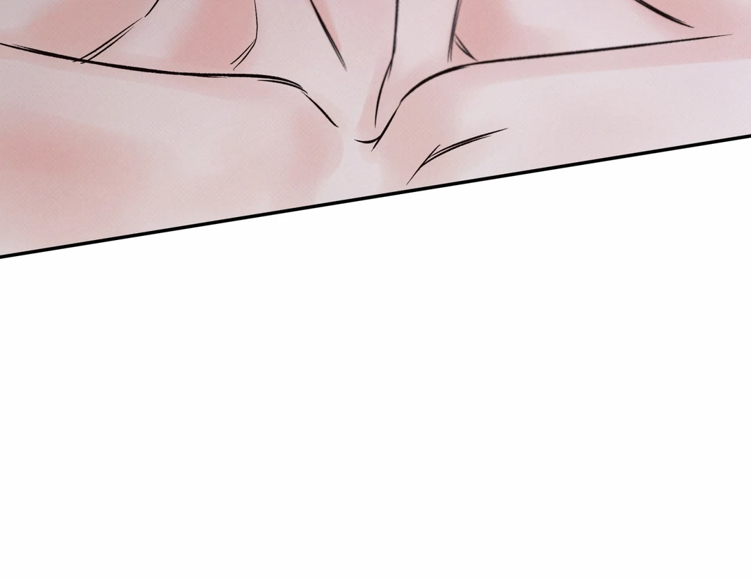حدود الوهم – الفصل 11 page 51