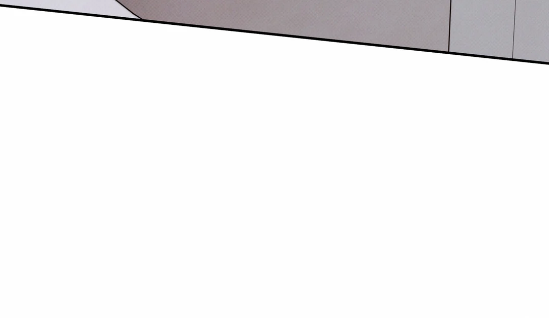 حدود الوهم – الفصل 11 page 92