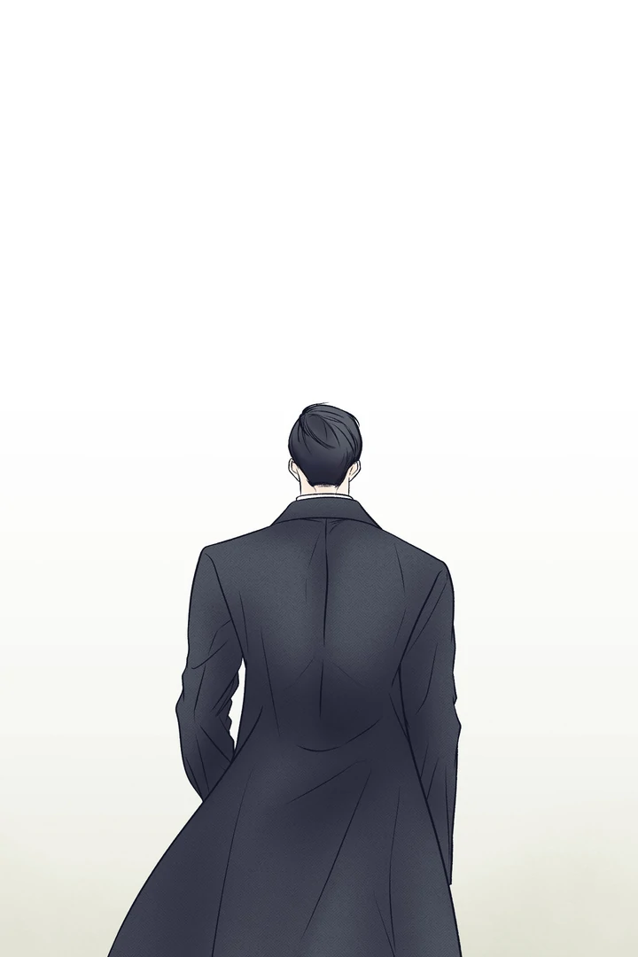 حدود الوهم – الفصل 7 page 0