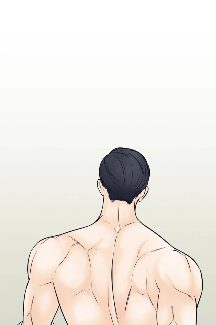 حدود الوهم – الفصل 7 page 22