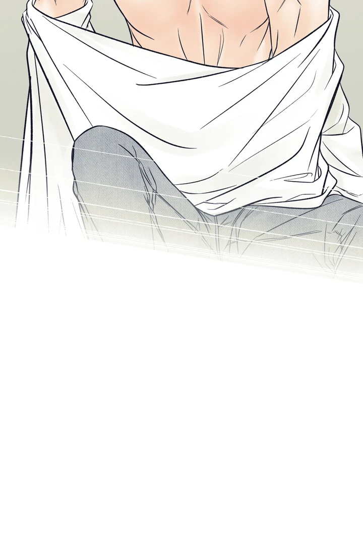 حدود الوهم – الفصل 7 page 23