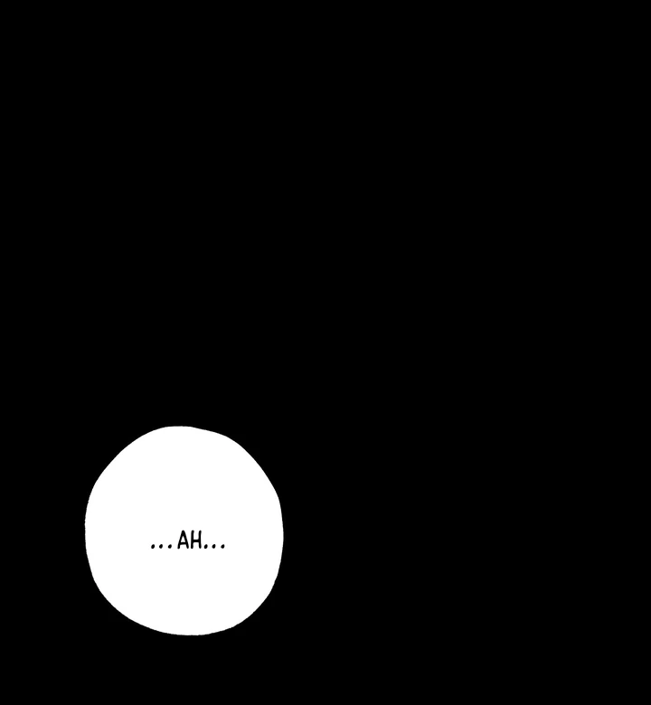 حدود الوهم – الفصل 7 page 33